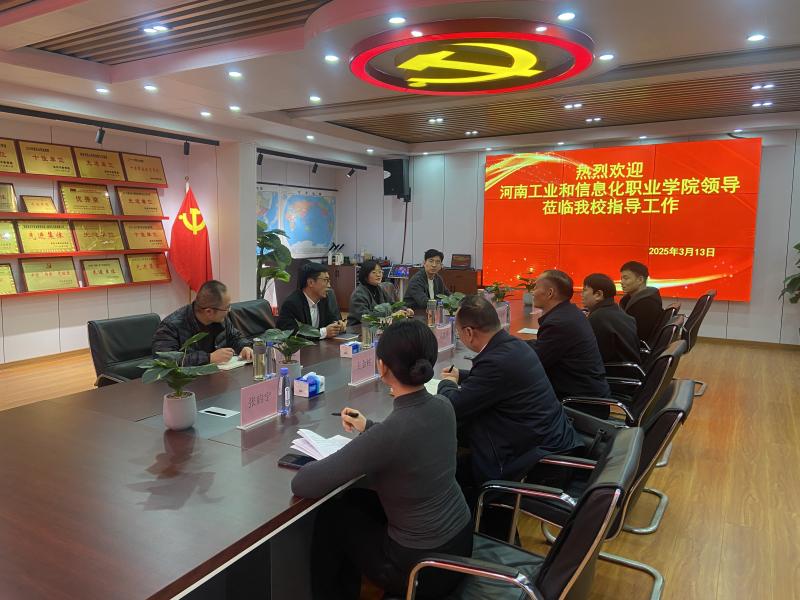 yl6809永利官网李姗姗副校长致欢迎词.jpg