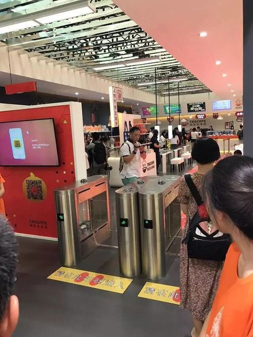 yl6809永利官网电子商务专业
