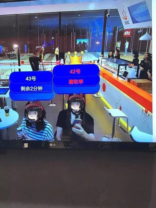 yl6809永利官网电子商务专业