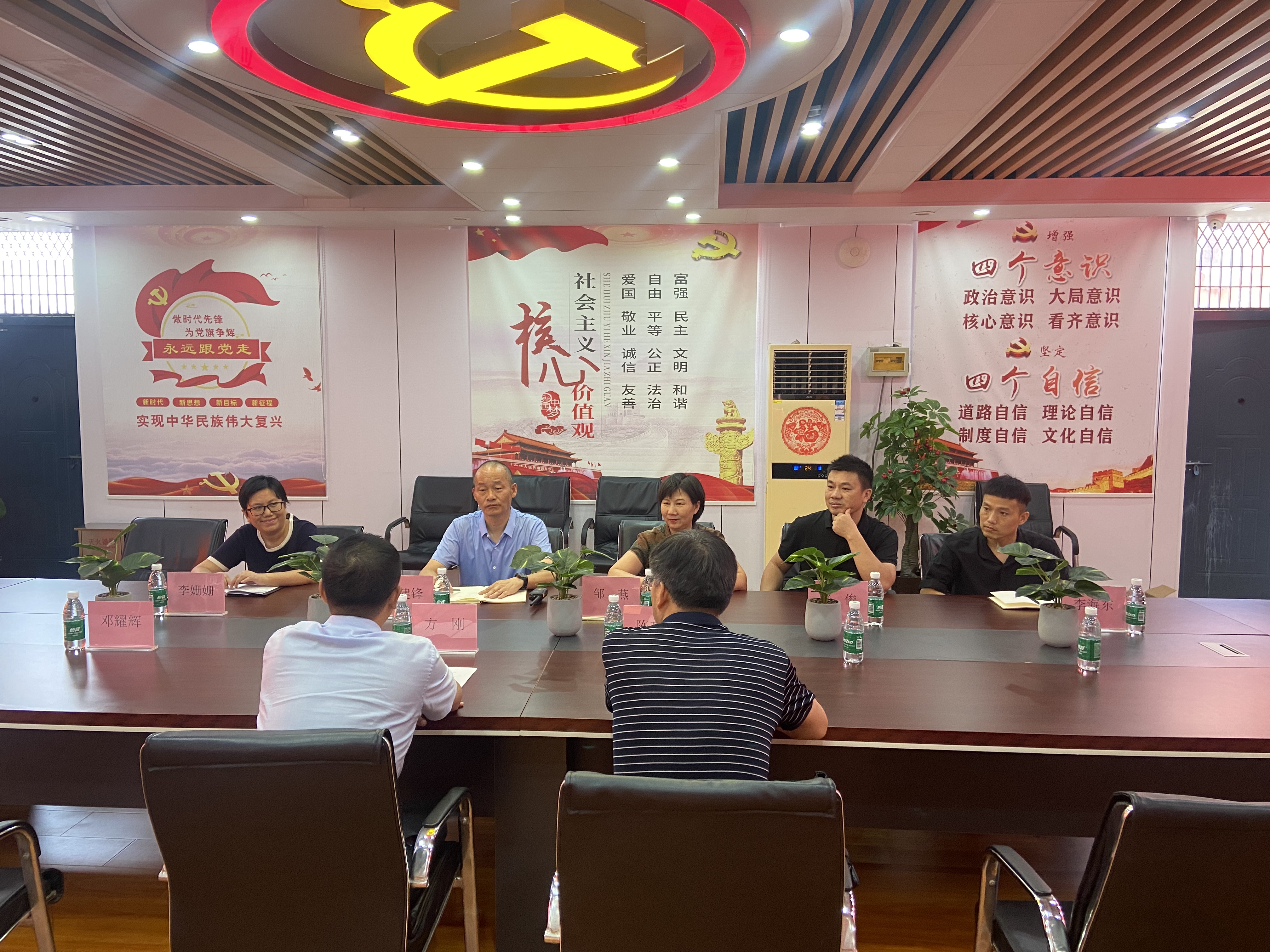 信阳师范大学yl6809永利官网校外教学点正式授牌